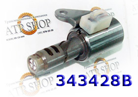 Соленоид Давления (EPC), Solenoid, EPC U340E