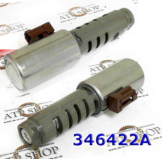 Соленоид, Solenoid, U660 Linear (Большой) (Brown Connector) (SL1, SL3) 2006-Up