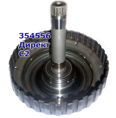 TF80-SC/TF81-SC (AWF21) Барабан, Drum direct, C2 (4-5-6) 