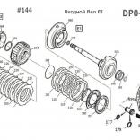 АКПП DP0 Лист 2, Датчики, Охладитель, Е1 Е2