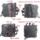 Гидроблоки 4T60E /4T65E различия