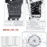 8HP45 /55 /70 Моменты затяжки болтов