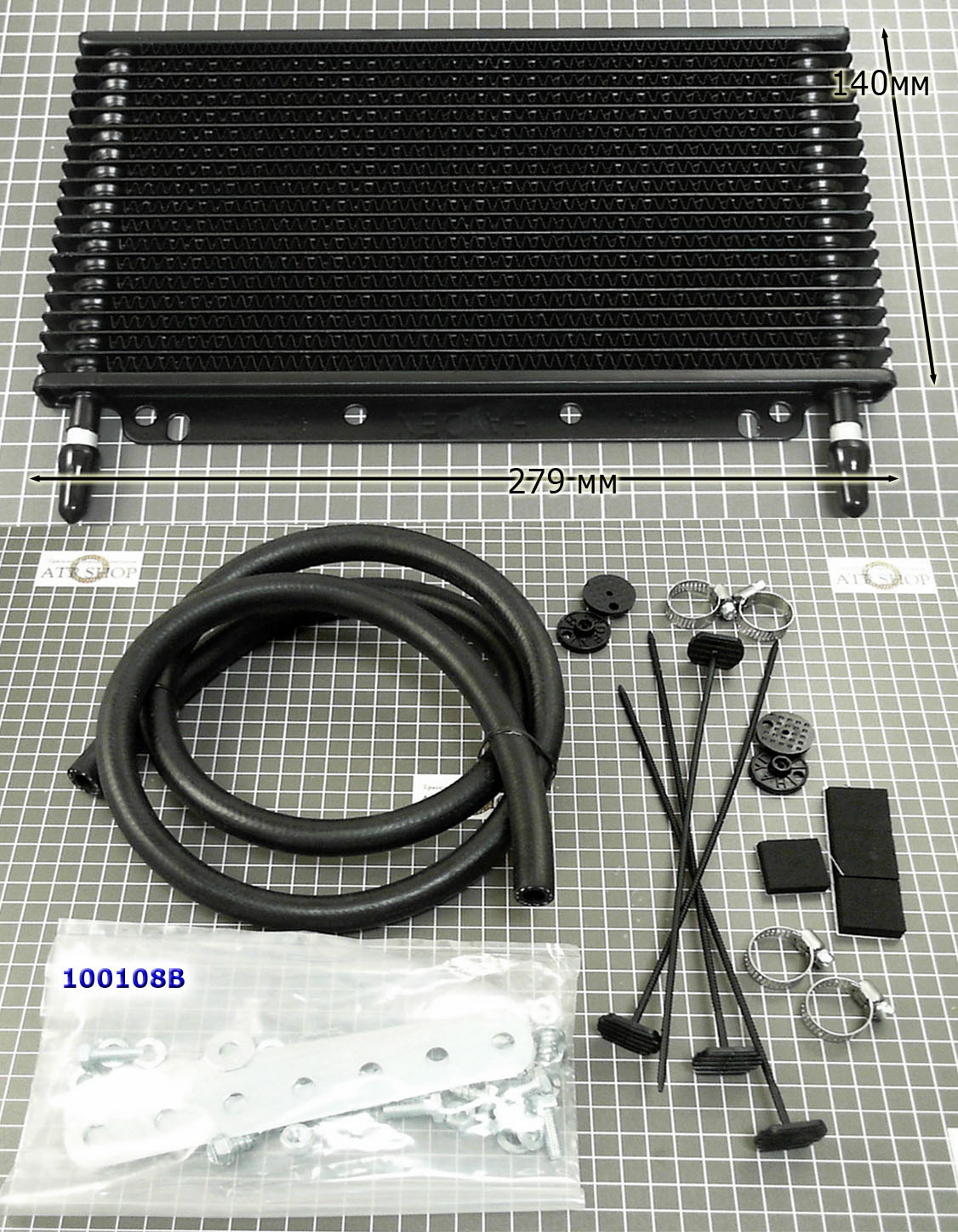 Дополнительный радиатор охлаждения АКПП