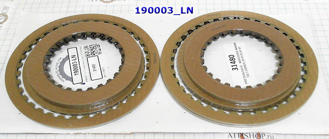 комплект фрикционных дисков АКПП Мерседес 722.6