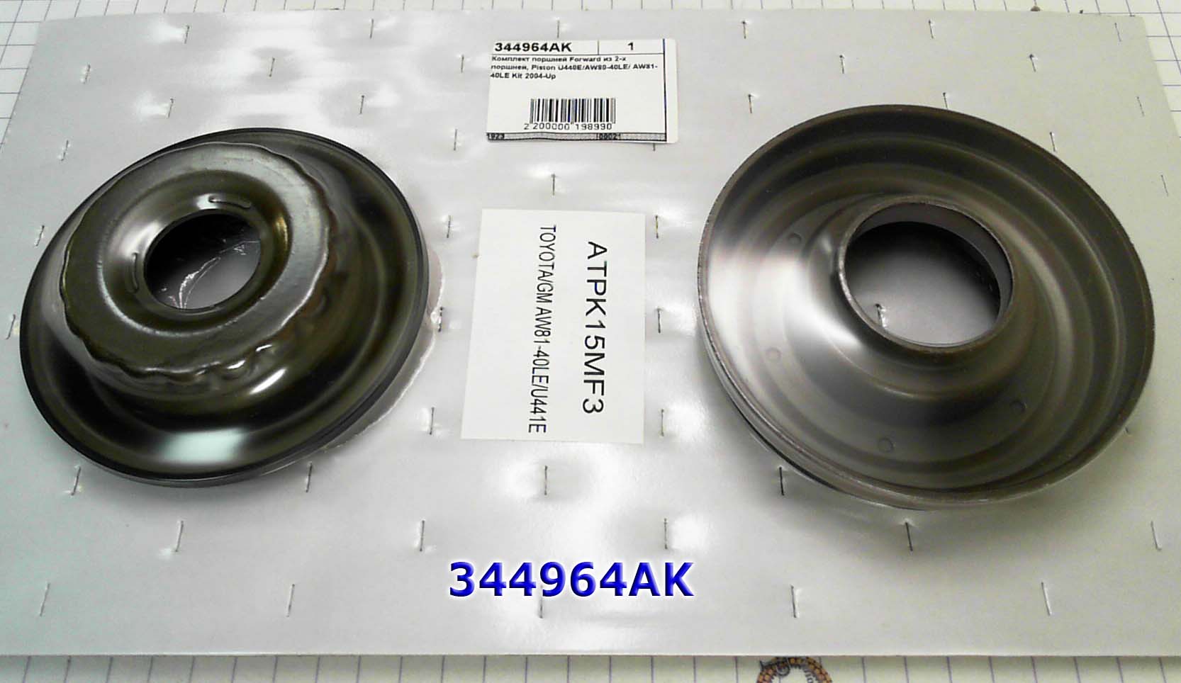U440e акпп manual