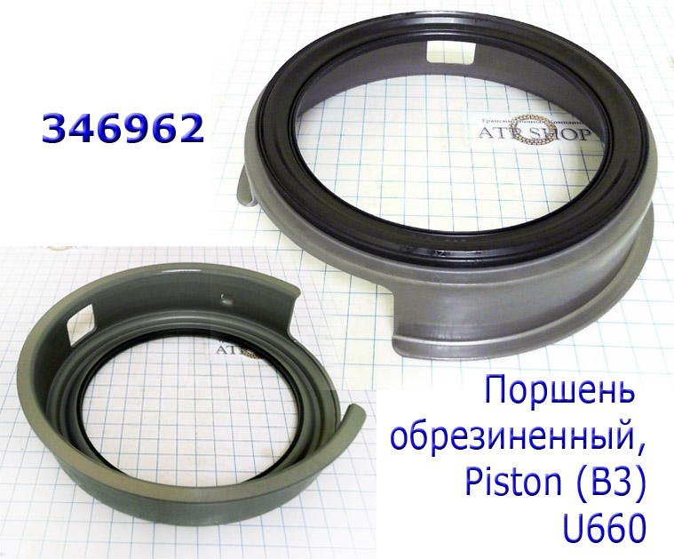 Поршень обрезиненный, U660E Piston B3 2007-up