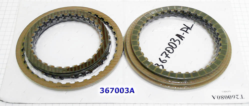 A6MF1/2 комплект фрикционов