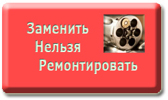 Где поставить запятую?