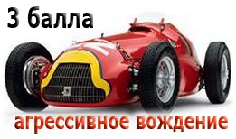 спорт